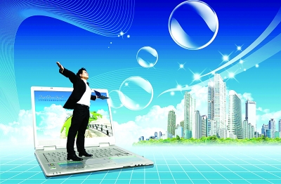 新版《電信業(yè)務(wù)分類(lèi)目錄》解讀 聚焦融合創(chuàng)新，優(yōu)化監(jiān)管與市場(chǎng)準(zhǔn)入